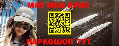 эйфоретик Конаково