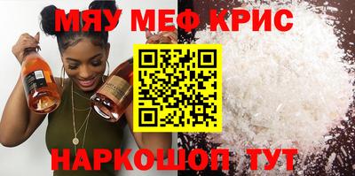 метадон Коммунар