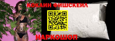 ALPHA PVP Краснознаменск