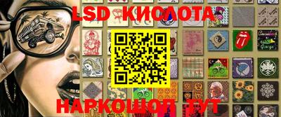 а пвп мука Комсомольск-на-Амуре