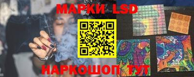 метадон Коммунар