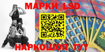 ешки Краснодар