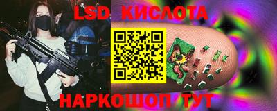 метадон Коммунар