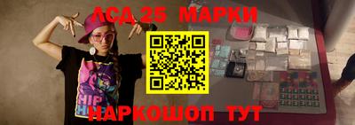 эйфоретик Конаково
