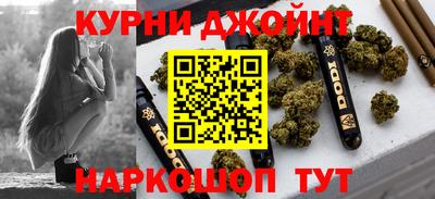 метадон Коммунар