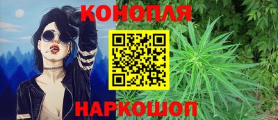 ALPHA PVP Краснознаменск
