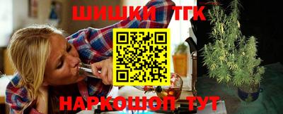 эйфоретик Конаково