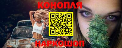 альфа пвп Краснокаменск