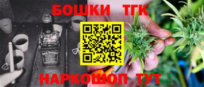 а пвп мука Комсомольск-на-Амуре