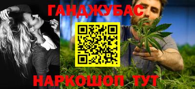а пвп мука Комсомольск-на-Амуре
