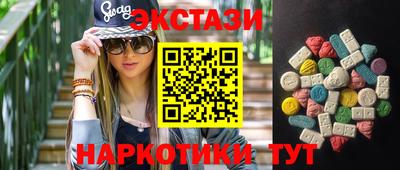 метадон Коммунар