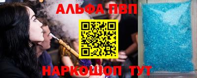 метадон Коммунар