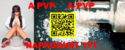 метадон Коммунар