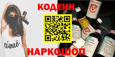 ешки Краснодар