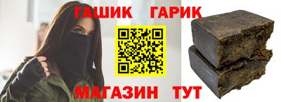 эйфоретик Конаково