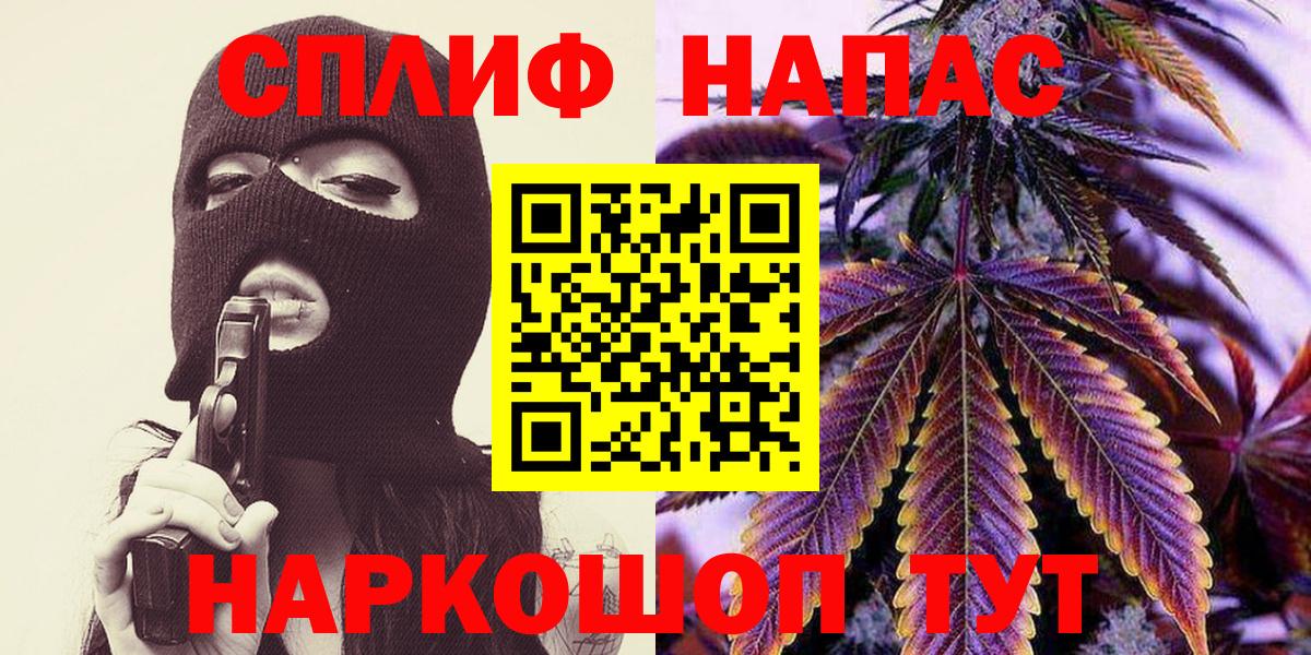 Канабис ГИДРОПОН Кингисепп
